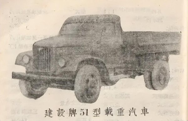 股票配资查询平台 辽宁制造业之痛：丹东黄海客车曾占全国65%市场，今已辉煌不再！